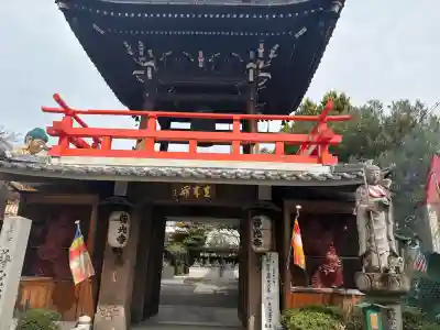 普光寺(愛知県)