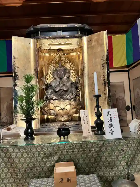 施福寺(大阪府)