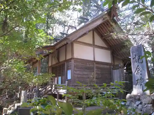 海澤神社(東京都)