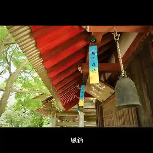 雲林寺のその他建物