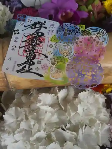 群馬県護国神社(群馬県)