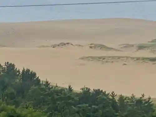 鳥取縣護國神社の周辺