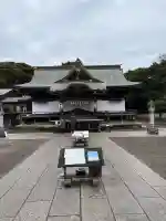 酒列磯前神社の{uncategorized: "未分類", other: "その他", undefined: "問題あり", building: "その他建物", grave: "お墓", sacred_gate: "鳥居", guardian: "狛犬", statue: "像", buddha: "仏像", history: "歴史", nature: "自然", garden: "庭園", animal: "動物", pagoda: "塔", temizu: "手水舎", mountain_gate: "山門・神門", sanctuary: "本殿・本堂", subordinate: "末社・摂社", art: "芸術", scenery: "景色", jizo: "地蔵", ema: "絵馬", goshuin: "御朱印", omikuji: "おみくじ", items: "授与品その他", amulet: "お守り", goshuincho: "御朱印帳", eats: "食事", festival: "お祭り", votive_dance: "神楽", shichigosan: "七五三参", wedding: "結婚式", experience: "体験その他", initially: "初詣", around: "周辺", anti_infection: "感染症対策"}