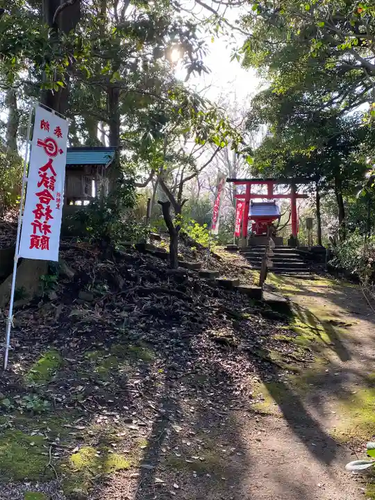神﨑神社(鳥取県)