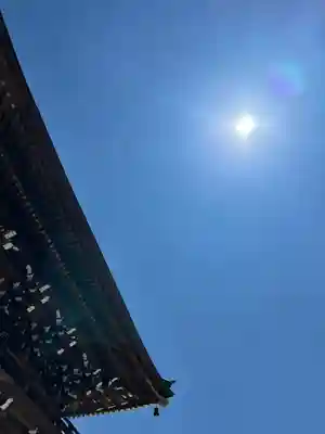 西新井大師総持寺(東京都)