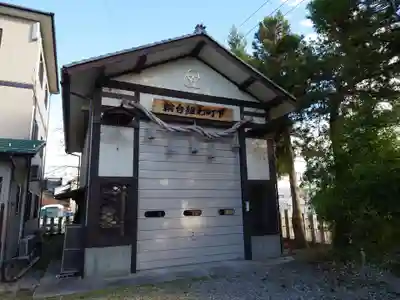 神明宮(新潟県)