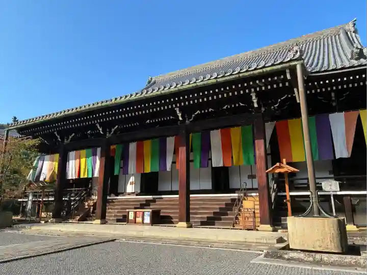 光明寺(粟生光明寺)(京都府)