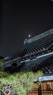 妙顯寺（妙顕寺）(京都府)