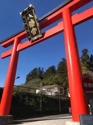 大崎八幡宮の鳥居