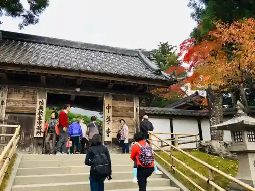 中尊寺の山門・神門