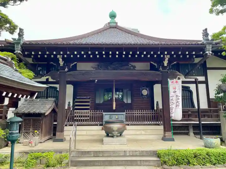 安養院(東京都)