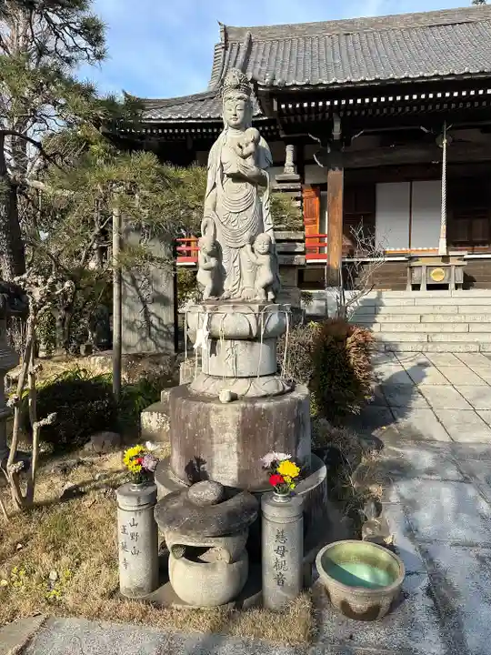 正延寺(千葉県)
