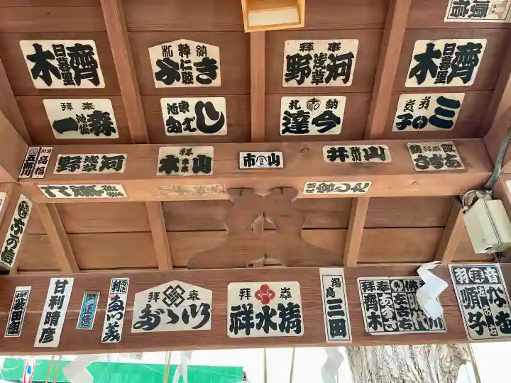 七倉稲荷神社の{uncategorized: "未分類", other: "その他", undefined: "問題あり", building: "その他建物", grave: "お墓", sacred_gate: "鳥居", guardian: "狛犬", statue: "像", buddha: "仏像", history: "歴史", nature: "自然", garden: "庭園", animal: "動物", pagoda: "塔", temizu: "手水舎", mountain_gate: "山門・神門", sanctuary: "本殿・本堂", subordinate: "末社・摂社", art: "芸術", scenery: "景色", jizo: "地蔵", ema: "絵馬", goshuin: "御朱印", omikuji: "おみくじ", items: "授与品その他", amulet: "お守り", goshuincho: "御朱印帳", eats: "食事", festival: "お祭り", votive_dance: "神楽", shichigosan: "七五三参", wedding: "結婚式", experience: "体験その他", initially: "初詣", around: "周辺", anti_infection: "感染症対策"}