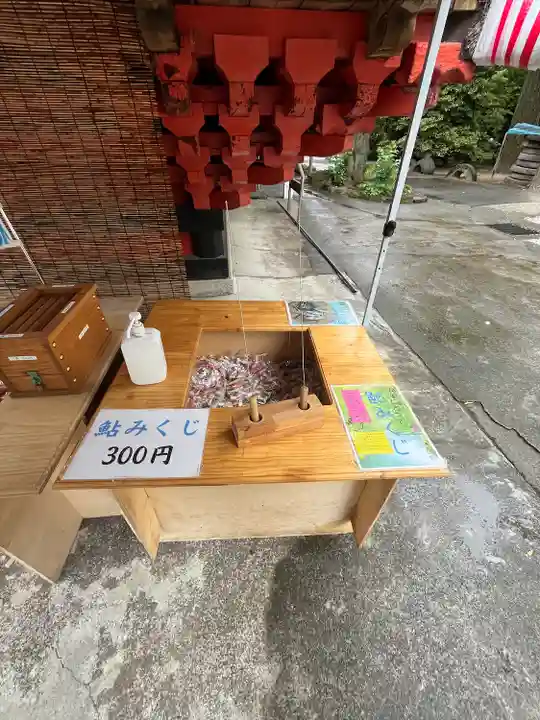 上野総社神社(群馬県)