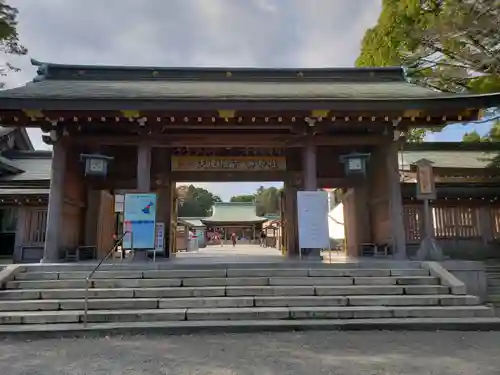 大分縣護國神社の山門