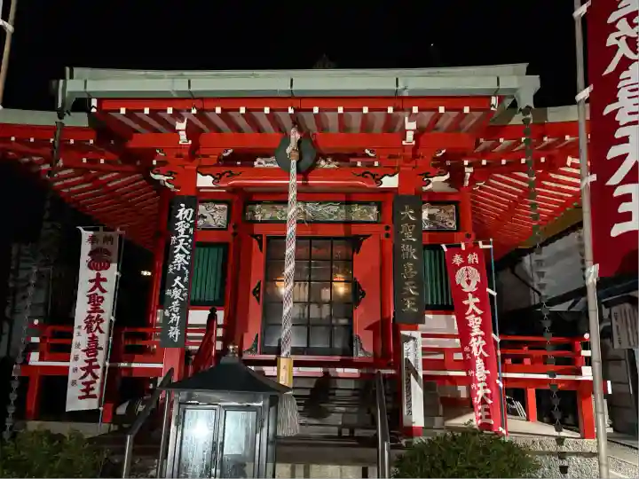 妙光院(兵庫県)