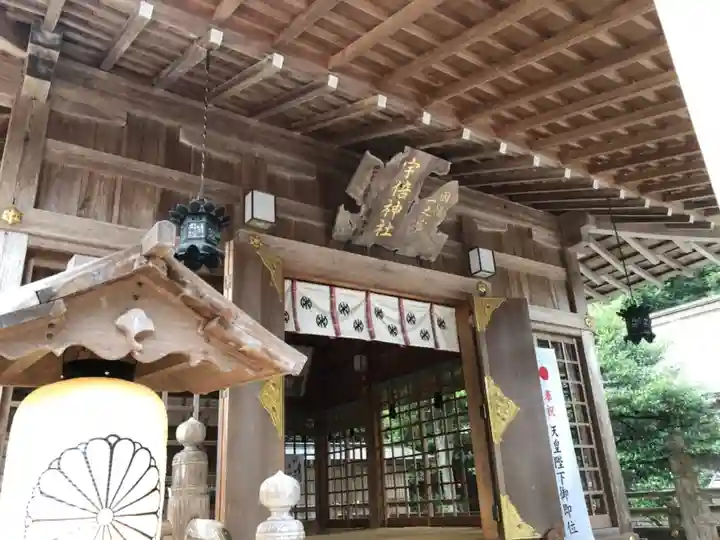 宇倍神社のその他建物