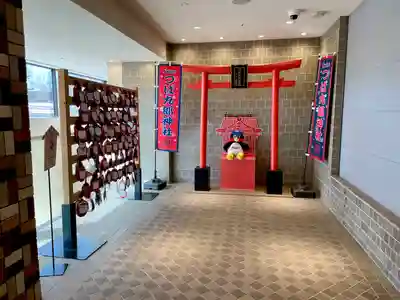 つば九郎神社(東京都)