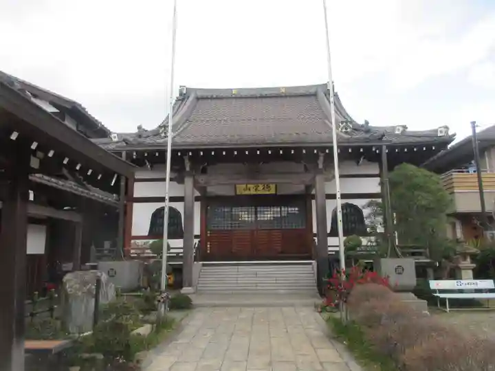 妙福寺(滋賀県)