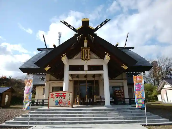 美幌神社の本殿・本堂