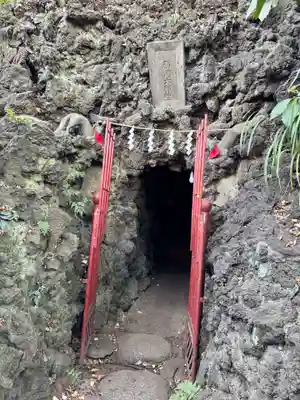清龍寺不動院(埼玉県)