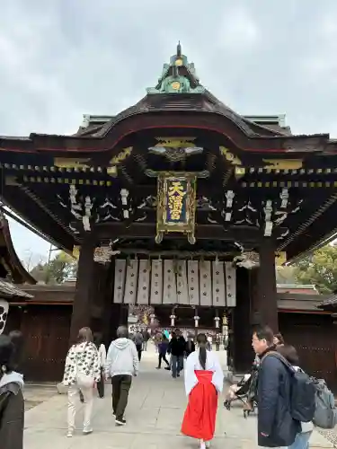 北野天満宮の{uncategorized: "未分類", other: "その他", undefined: "問題あり", building: "その他建物", grave: "お墓", sacred_gate: "鳥居", guardian: "狛犬", statue: "像", buddha: "仏像", history: "歴史", nature: "自然", garden: "庭園", animal: "動物", pagoda: "塔", temizu: "手水舎", mountain_gate: "山門・神門", sanctuary: "本殿・本堂", subordinate: "末社・摂社", art: "芸術", scenery: "景色", jizo: "地蔵", ema: "絵馬", goshuin: "御朱印", omikuji: "おみくじ", items: "授与品その他", amulet: "お守り", goshuincho: "御朱印帳", eats: "食事", festival: "お祭り", votive_dance: "神楽", shichigosan: "七五三参", wedding: "結婚式", experience: "体験その他", initially: "初詣", around: "周辺", anti_infection: "感染症対策"}