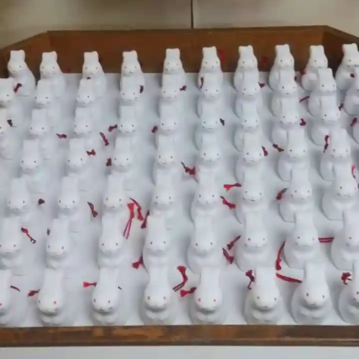 彌彦神社 (伊夜日子神社)のおみくじ