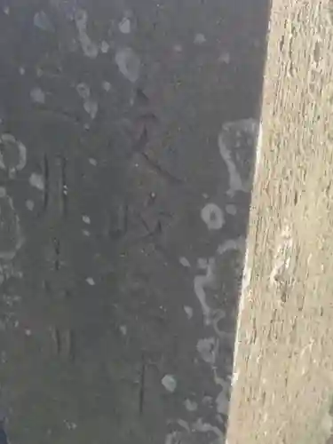 姫宮神社のその他建物