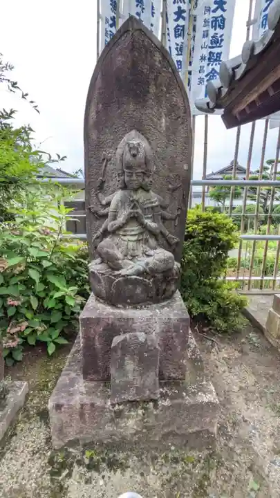 林昌院(愛知県)