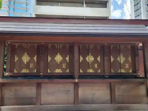 泥江縣神社(愛知県)