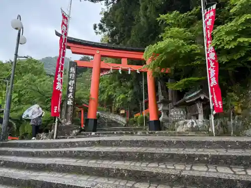 熊野那智大社の{uncategorized: "未分類", other: "その他", undefined: "問題あり", building: "その他建物", grave: "お墓", sacred_gate: "鳥居", guardian: "狛犬", statue: "像", buddha: "仏像", history: "歴史", nature: "自然", garden: "庭園", animal: "動物", pagoda: "塔", temizu: "手水舎", mountain_gate: "山門・神門", sanctuary: "本殿・本堂", subordinate: "末社・摂社", art: "芸術", scenery: "景色", jizo: "地蔵", ema: "絵馬", goshuin: "御朱印", omikuji: "おみくじ", items: "授与品その他", amulet: "お守り", goshuincho: "御朱印帳", eats: "食事", festival: "お祭り", votive_dance: "神楽", shichigosan: "七五三参", wedding: "結婚式", experience: "体験その他", initially: "初詣", around: "周辺", anti_infection: "感染症対策"}