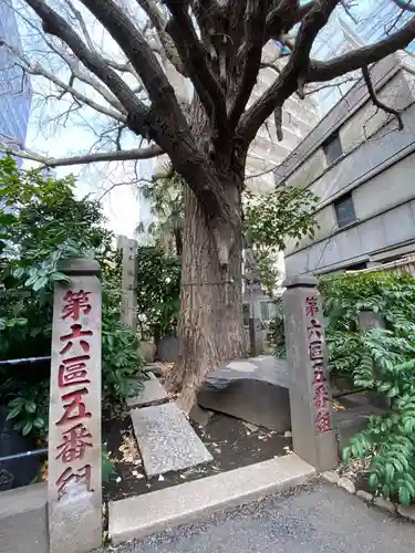 回向院のその他建物
