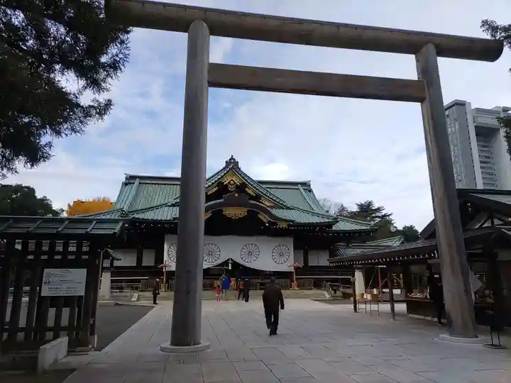靖國神社(東京都)