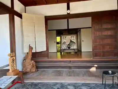 宝蔵院(京都府)