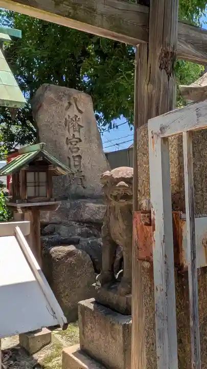 櫻宮御旅所(大阪府)