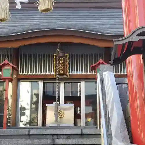 日比谷神社の本殿・本堂