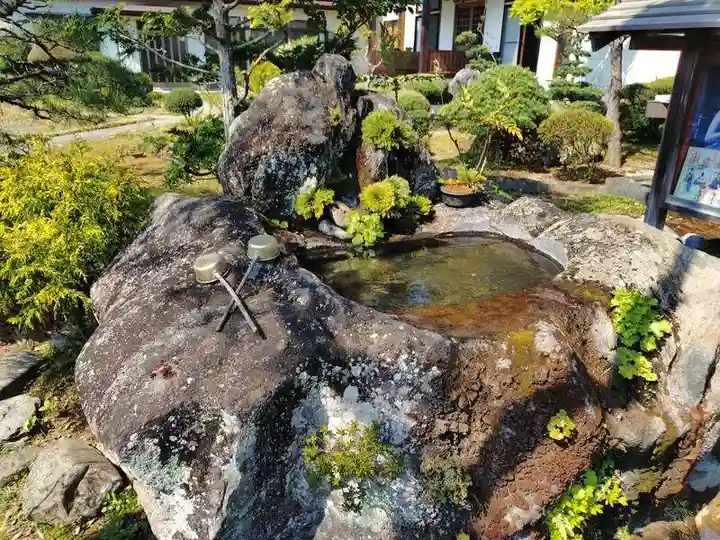 三光寺(栃木県)