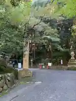 石上神社(奈良県)