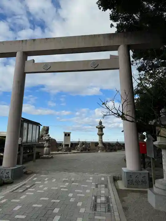 二見興玉神社(三重県)