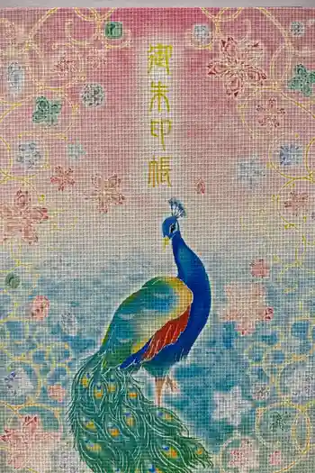 岩槻久伊豆神社の御朱印帳