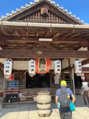 大願寺(広島県)