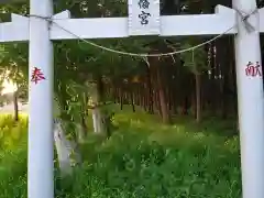 石川八幡宮の鳥居