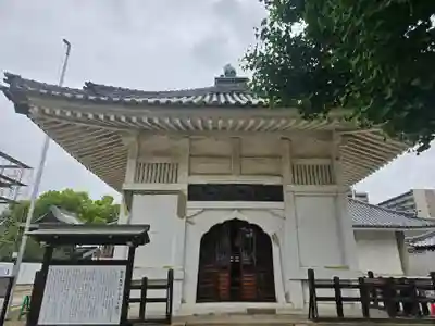 大念佛寺(大阪府)