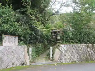 岡本寺(奈良県)