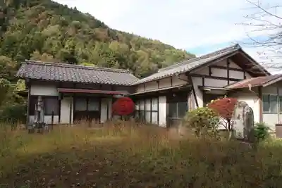 蔵田寺(岐阜県)