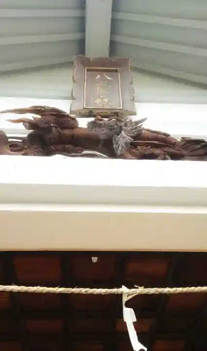 八龍社(稲島)のその他建物