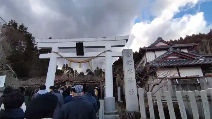 金蛇水神社(宮城県)