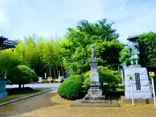 大聖院(千葉県)