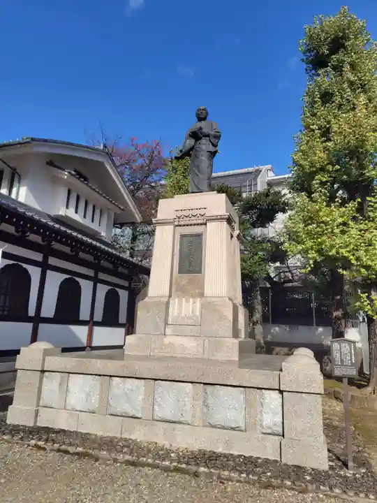 泉岳寺(東京都)