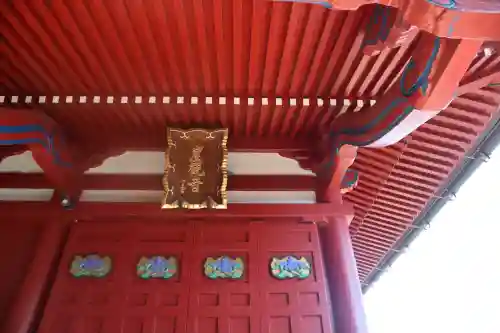 大福寺(千葉県)